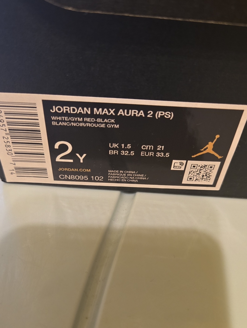 Jordan - Picture 2 of 9